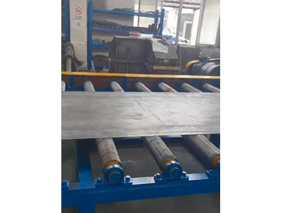 前后辊道矫平机