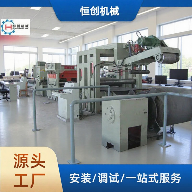 大型双锥放卷开平线